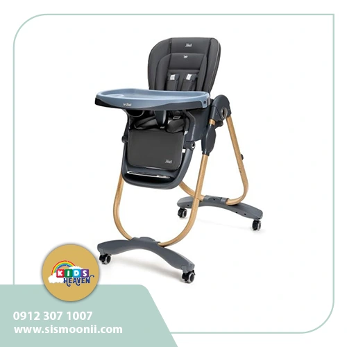 1 جیکل نوبل (Jikel Nobel) - Image 1