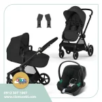 سایبِکس ای او اس (cybex eos)
